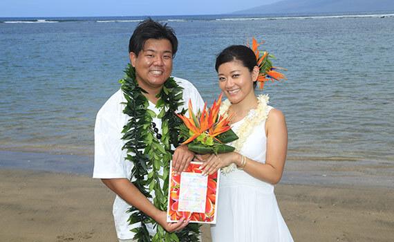 ハッピーウエディングパッケージ