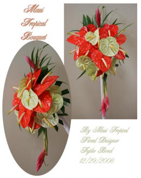 Option12<br>Happy Maui トロピカルブーケ
