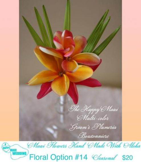 Option8<br>Happy Maui ブートニア