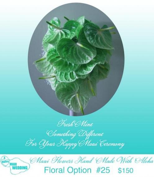 Option13<br>Happy Maui アンセリウム・ブーケ