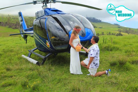 ヘリコプターウェディングパッケージ